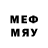 Мефедрон 4 MMC a4eonepiece