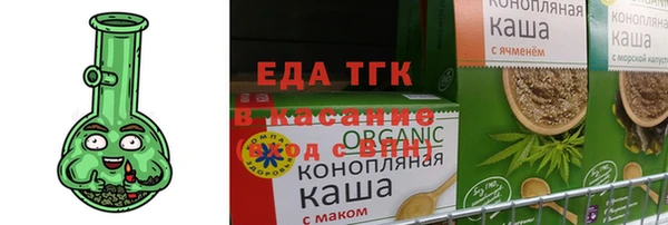 скорость Алзамай