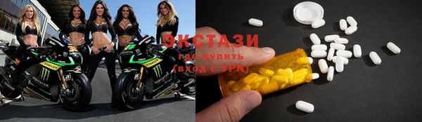 скорость Алзамай