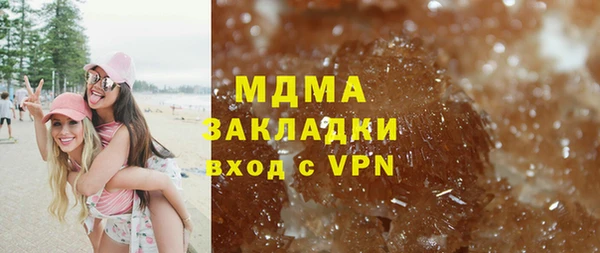 прущие крисы Приозерск