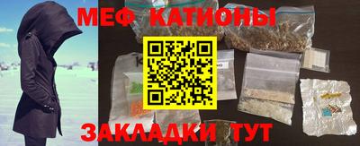 кокаин VHQ Бугуруслан