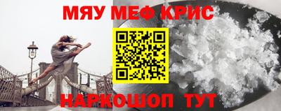 ECSTASY Бузулук