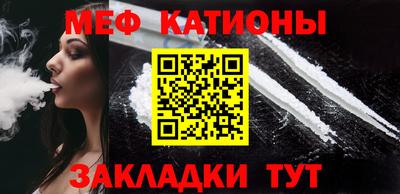 ECSTASY Бузулук