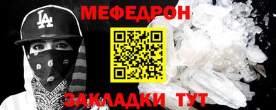 твердый Будённовск