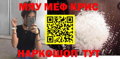 кокаин VHQ Бугуруслан