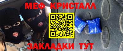 твердый Будённовск
