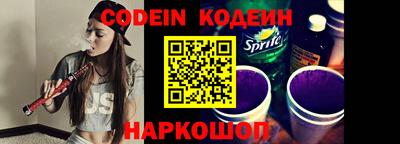 кокаин VHQ Бугуруслан