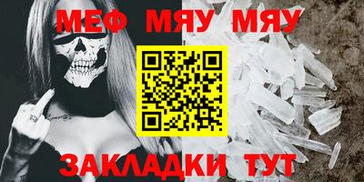 ECSTASY Бузулук