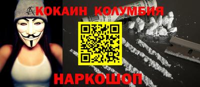ECSTASY Бузулук
