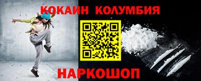 ECSTASY Бузулук