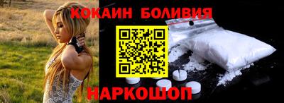 твердый Будённовск
