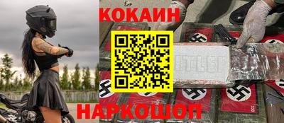 ECSTASY Бузулук