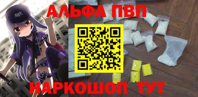 твердый Будённовск
