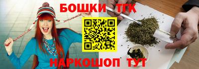 кокаин VHQ Бугуруслан