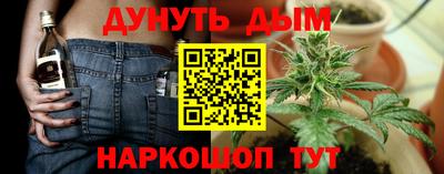 кокаин VHQ Бугуруслан