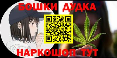 твердый Будённовск