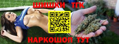 твердый Будённовск