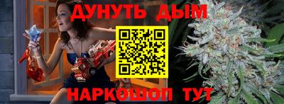 твердый Будённовск