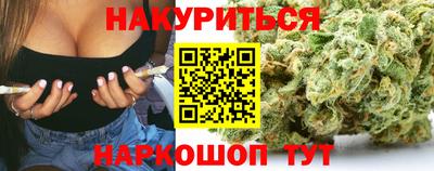 кокаин VHQ Бугуруслан