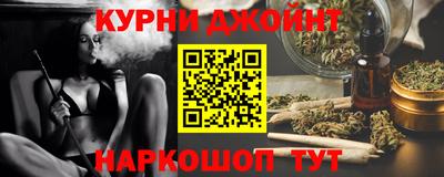 кокаин VHQ Бугуруслан