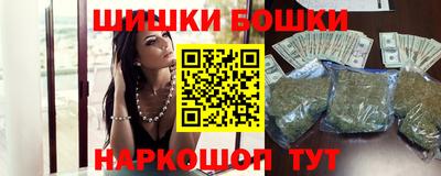 твердый Будённовск