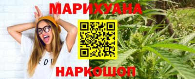 кокаин VHQ Бугуруслан