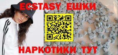 кокаин VHQ Бугуруслан