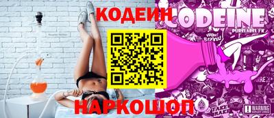 ECSTASY Бузулук