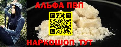 ECSTASY Бузулук
