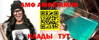 твердый Будённовск