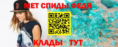 ECSTASY Бузулук