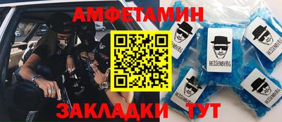 кокаин VHQ Бугуруслан