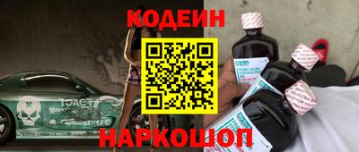 твердый Будённовск