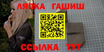 кокаин VHQ Бугуруслан