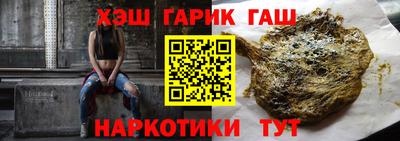 ECSTASY Бузулук