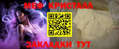 ECSTASY Бузулук