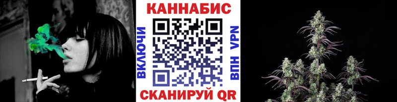 hydra как зайти Брянск Шишки марихуана Bruce Banner закладка